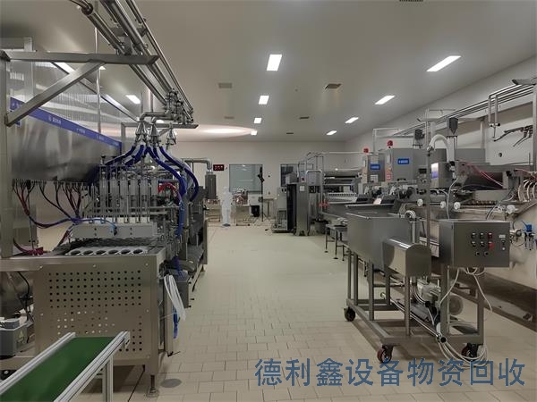 乌兰察布制药厂回收拆除电话，拥有雄厚的资金