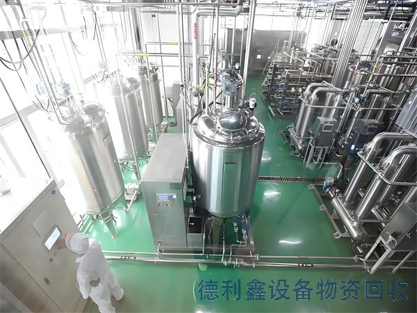 德州专业制药厂回收拆除价格