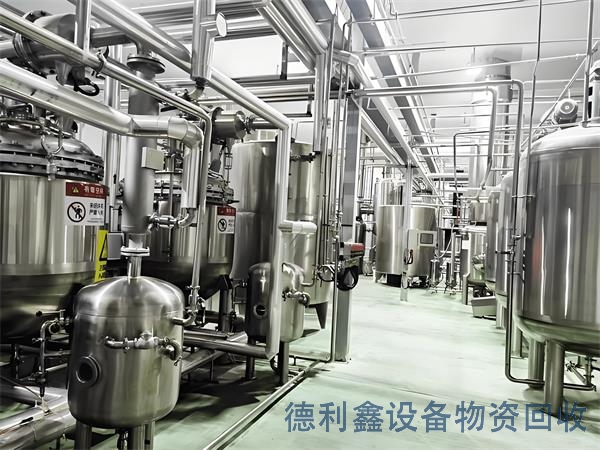 鄂尔多斯制药厂回收拆除电话，快速上门，当场估价