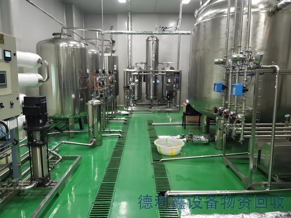 北京搅拌站设备回收拆除价格