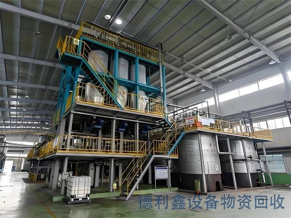 制药厂回收拆除电话