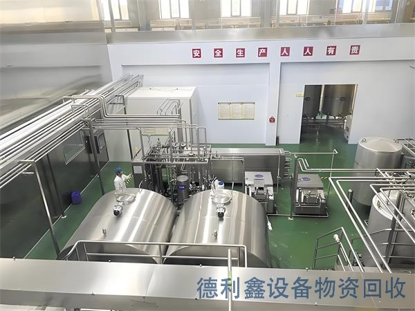 邯郸食品厂回收拆除