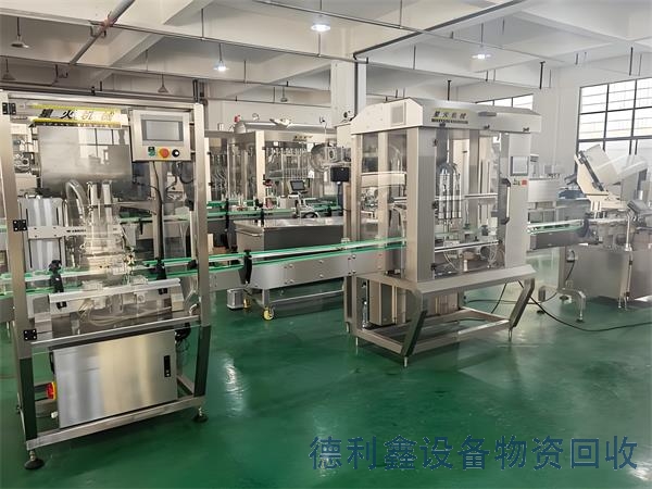 枣庄食品厂回收拆除