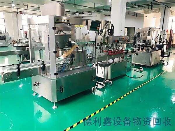 潍坊搅拌站设备回收拆除