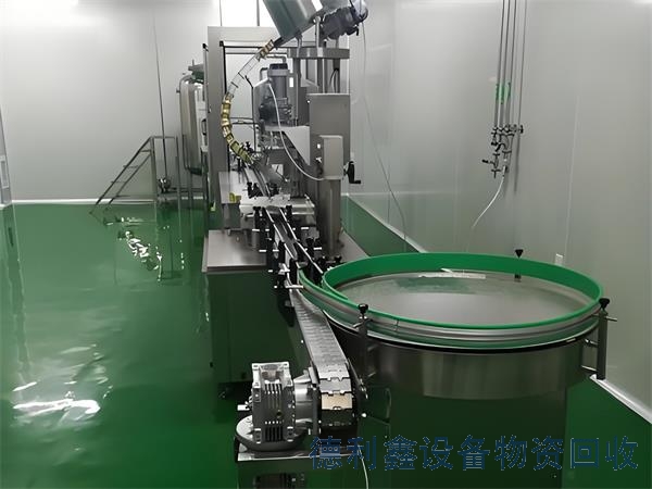 泰安制药厂回收拆除