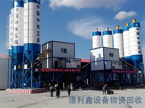 稳定土拌合站回收联系方式