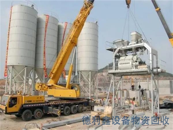 稳定土拌合站回收厂家