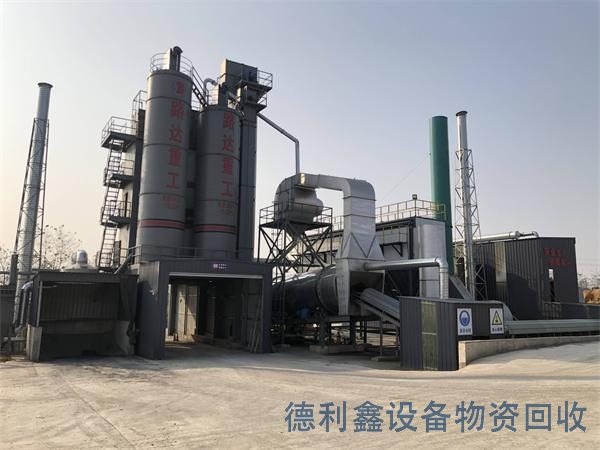 阳泉沥青搅拌站回收