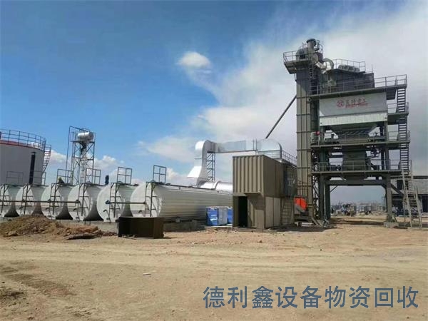 乌海沥青搅拌站回收