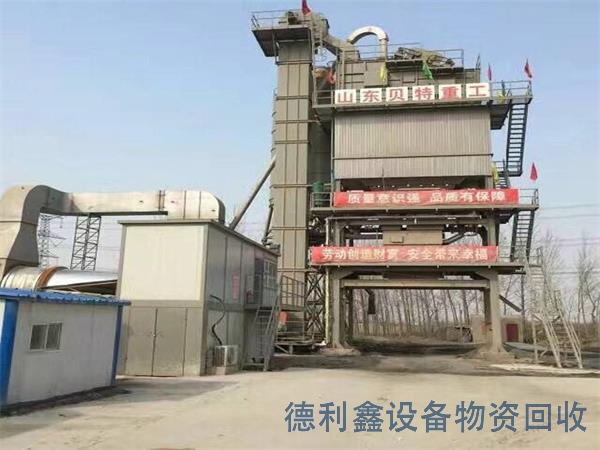 秦皇岛沥青搅拌站回收