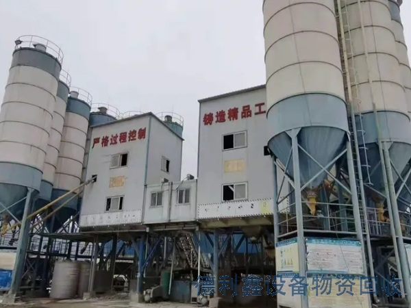 专业混凝土搅拌机回收,高价上门收购,一站式设备处置服务